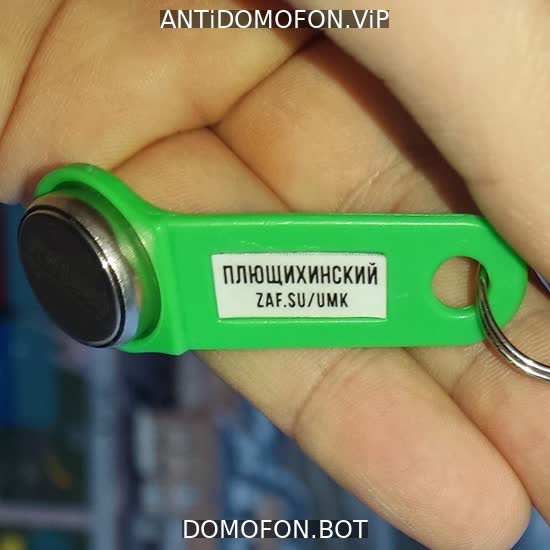 Открытый подъезд Сочи