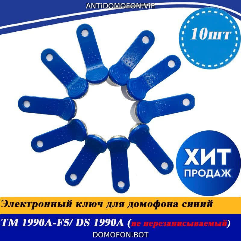 Открытый подъезд Сочи