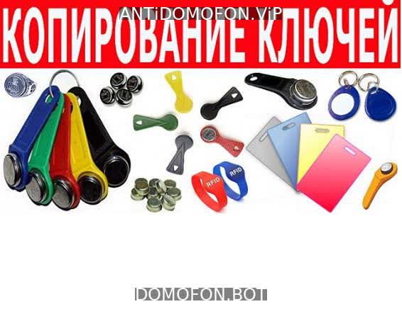 Открытый подъезд Сочи