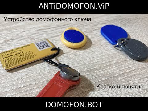 Открытый подъезд Сочи