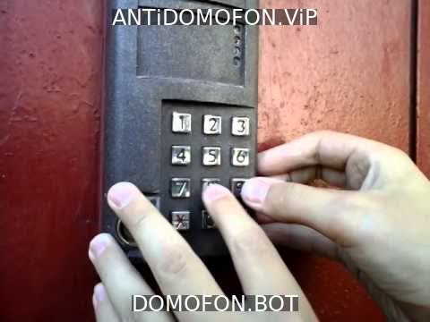 Открытый подъезд Сочи
