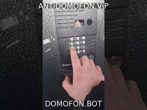 Открытый подъезд Сочи