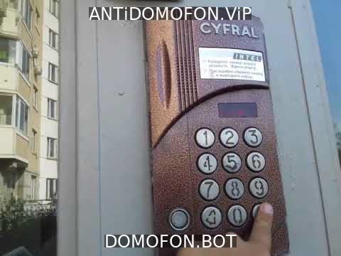 Открытый подъезд Сочи