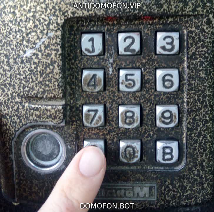 Открытый подъезд Сочи