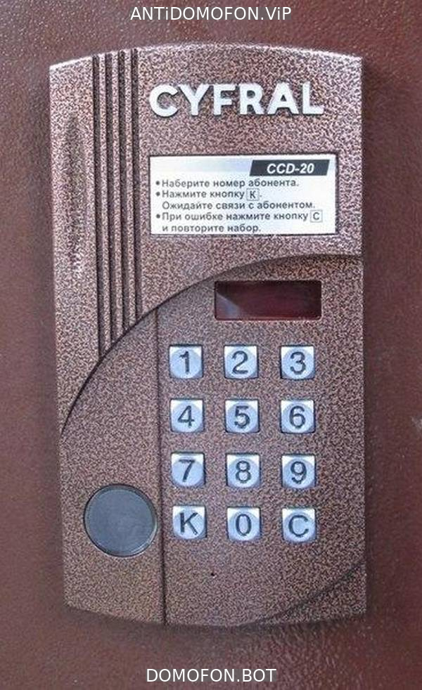 Открытый подъезд Сочи