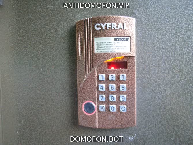 Открытый подъезд Сочи
