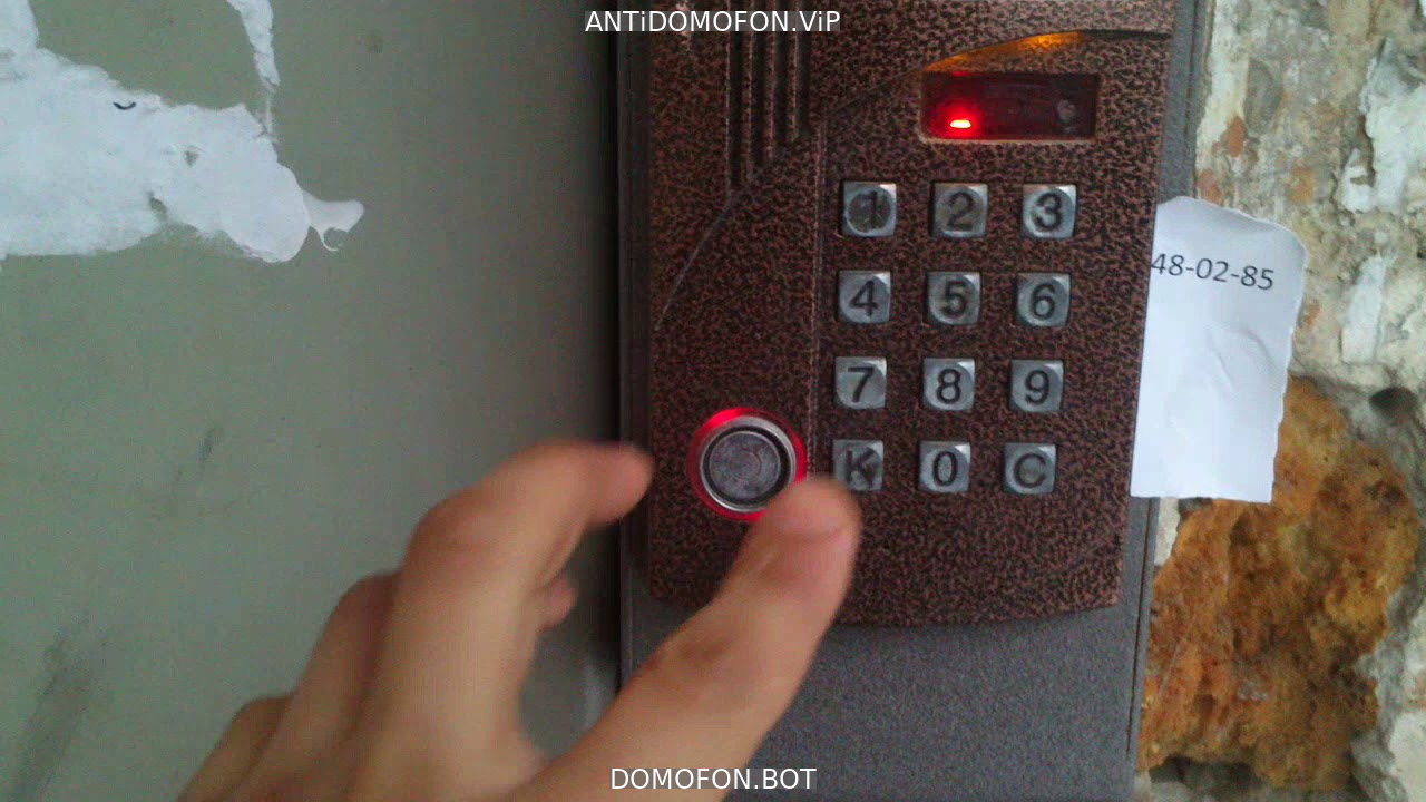 Открытый подъезд Сочи