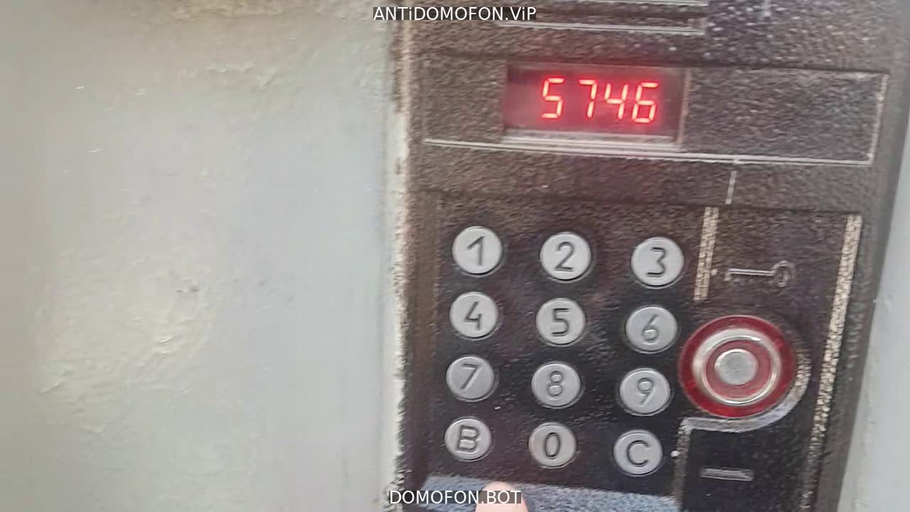 Открытый подъезд Сочи