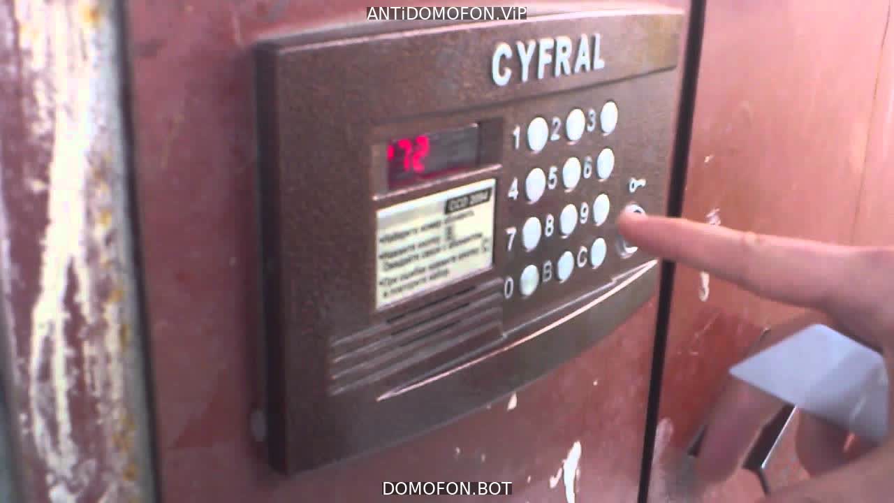 Открытый подъезд Сочи