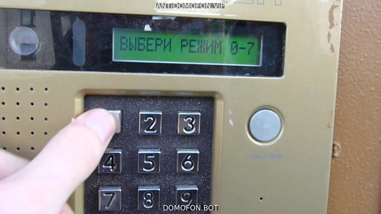 Открытый подъезд Сочи