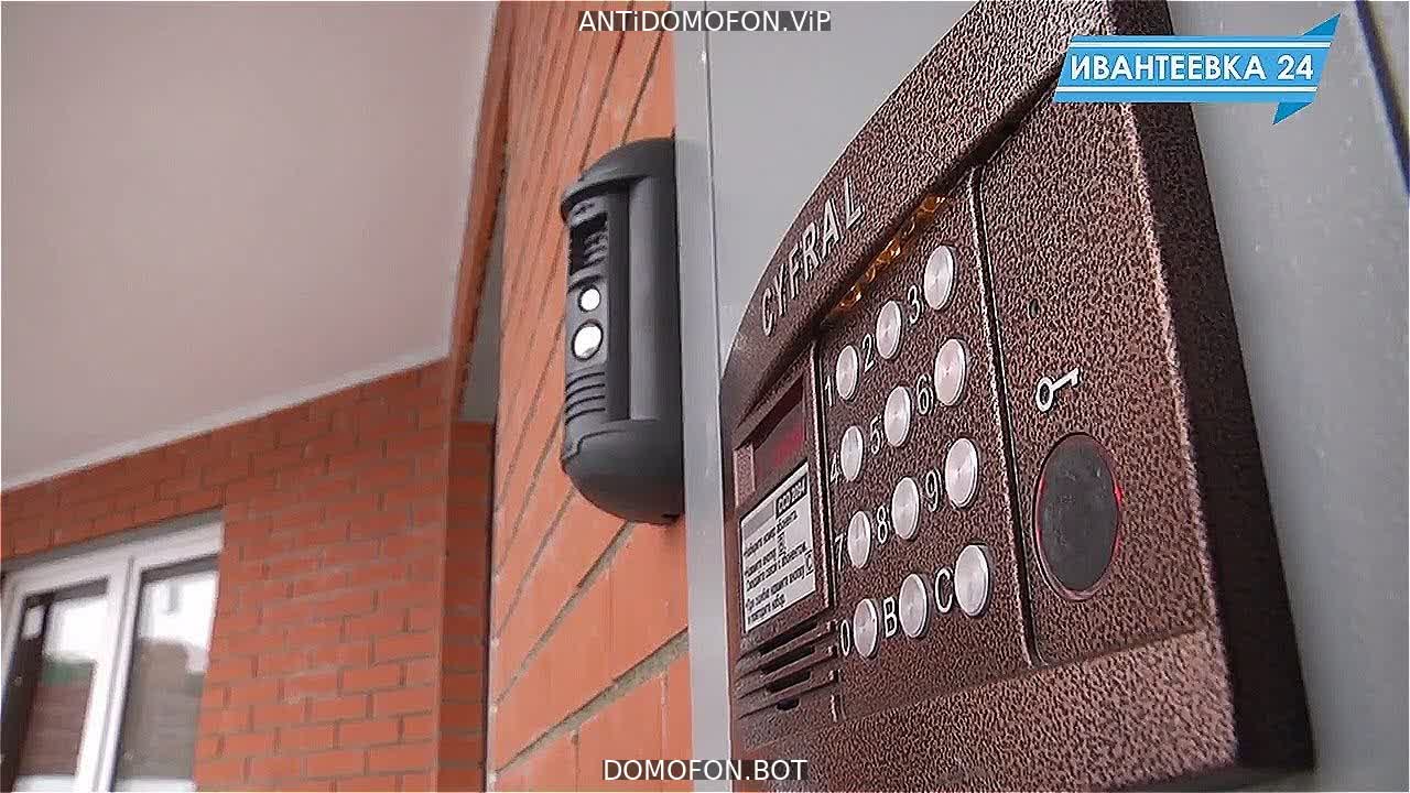 Открытый подъезд Сочи