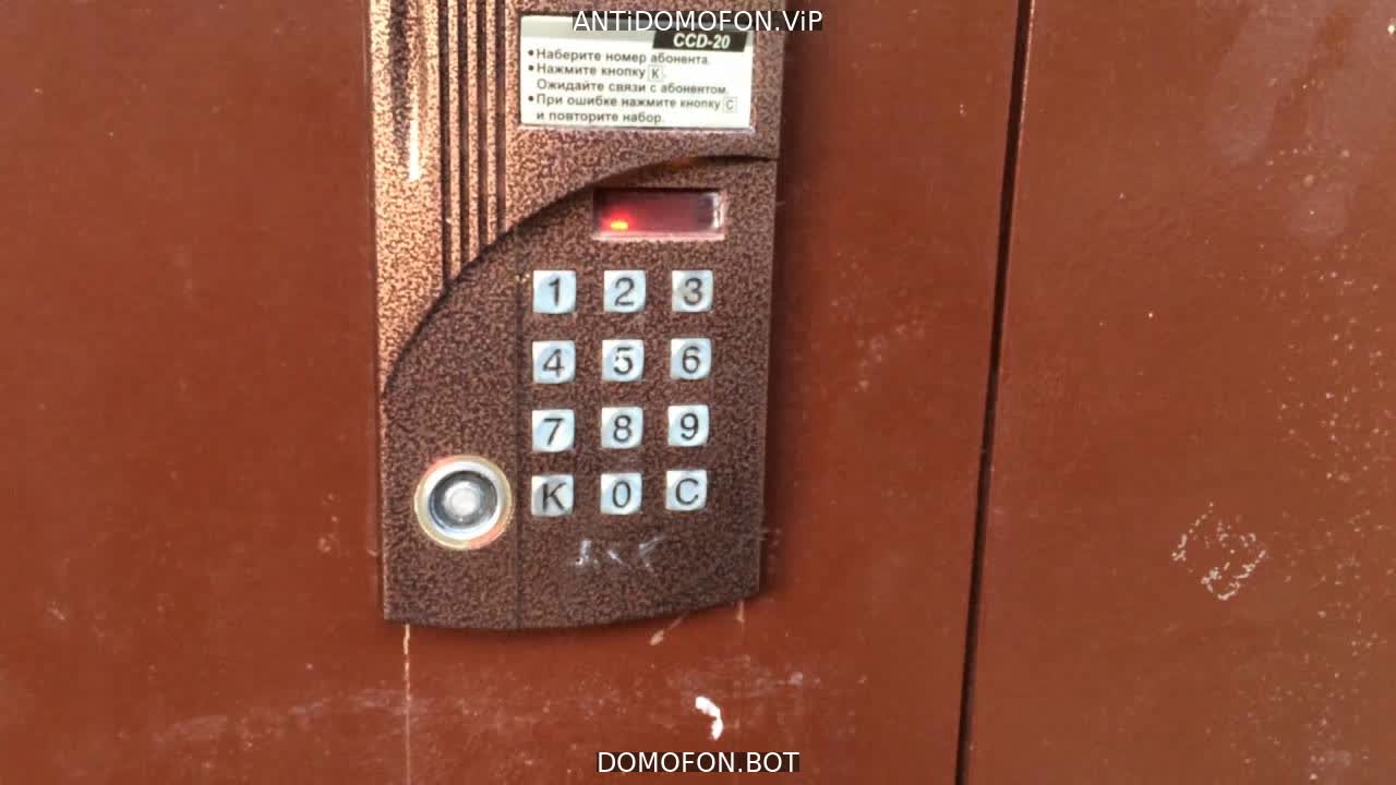 Открытый подъезд Сочи