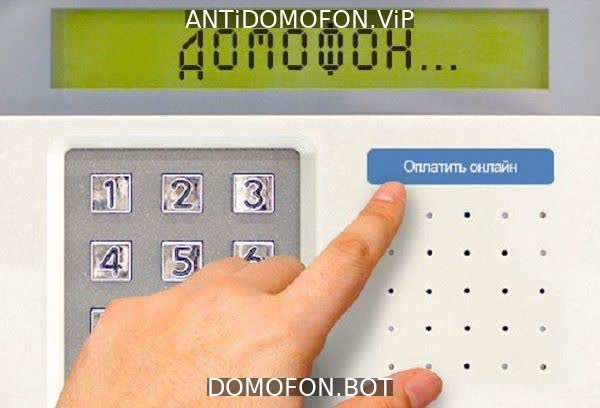 Открытый подъезд Сочи