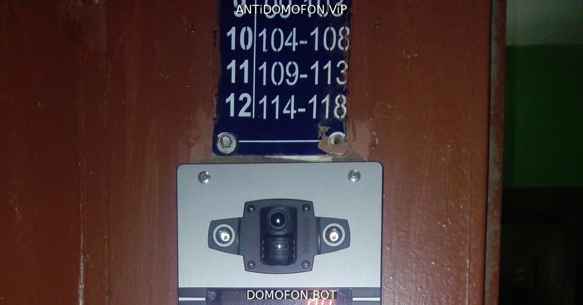 Открытый подъезд Сочи