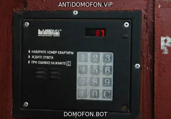 Открытый подъезд Сочи
