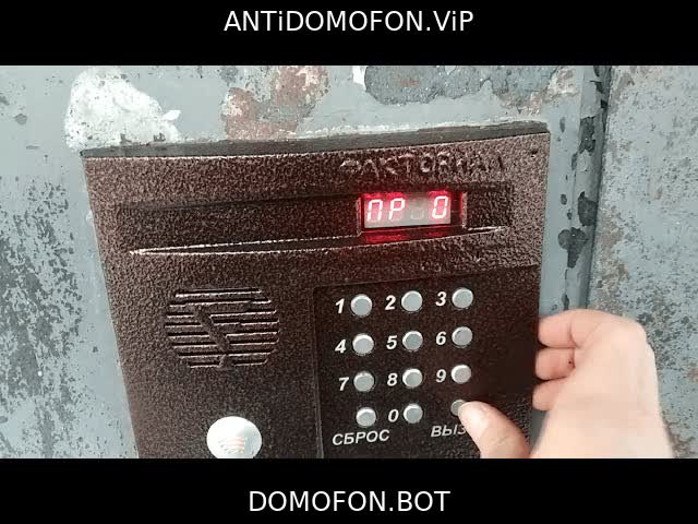 Открытый подъезд Сочи