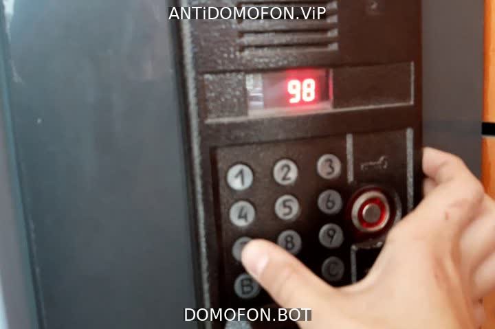 Открытый подъезд Сочи