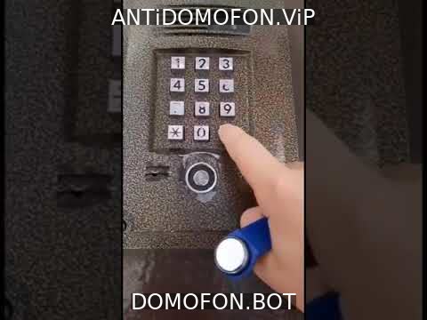 Открытый подъезд Сочи