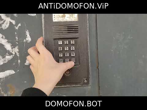 Открытый подъезд Сочи