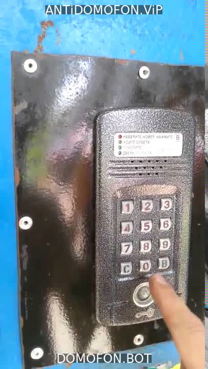 Открытый подъезд Сочи