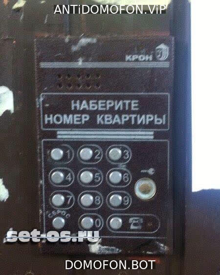 Открытый подъезд Сочи