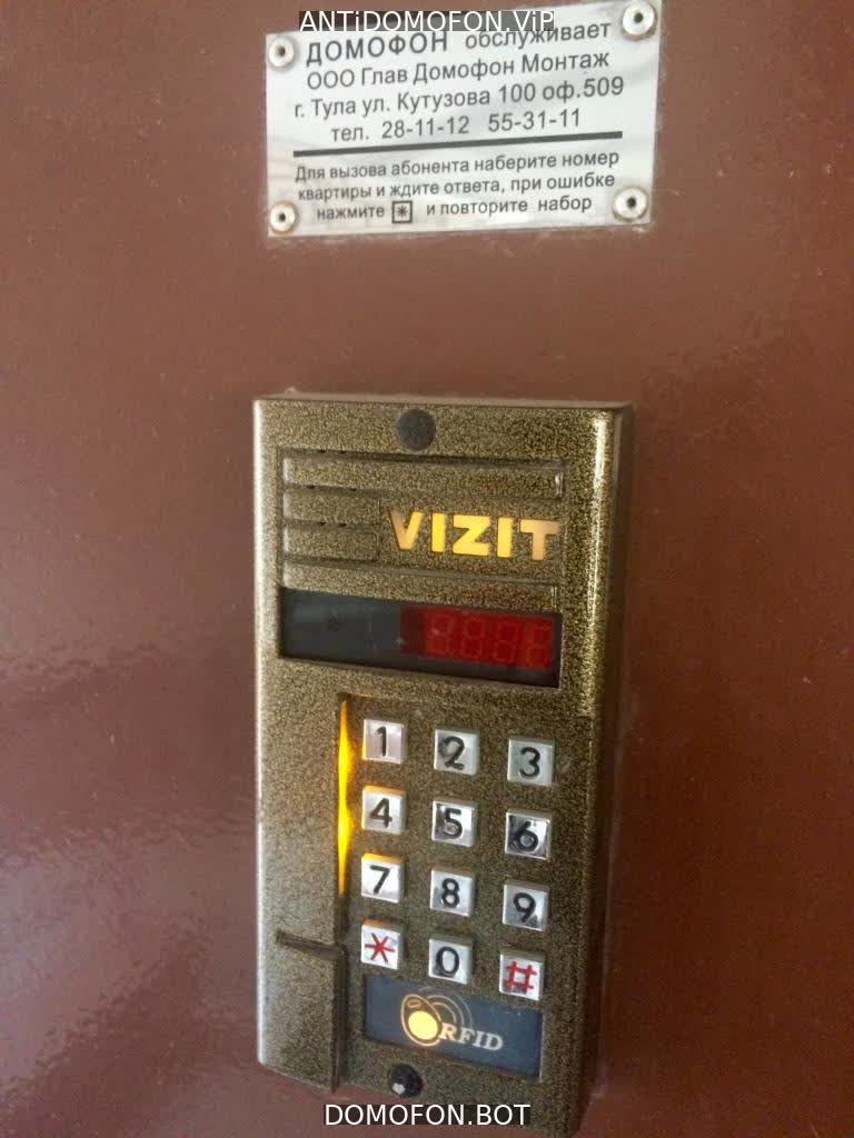 Открытый подъезд Сочи