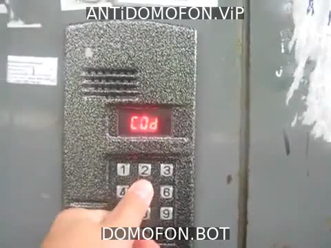 Открытый подъезд Сочи
