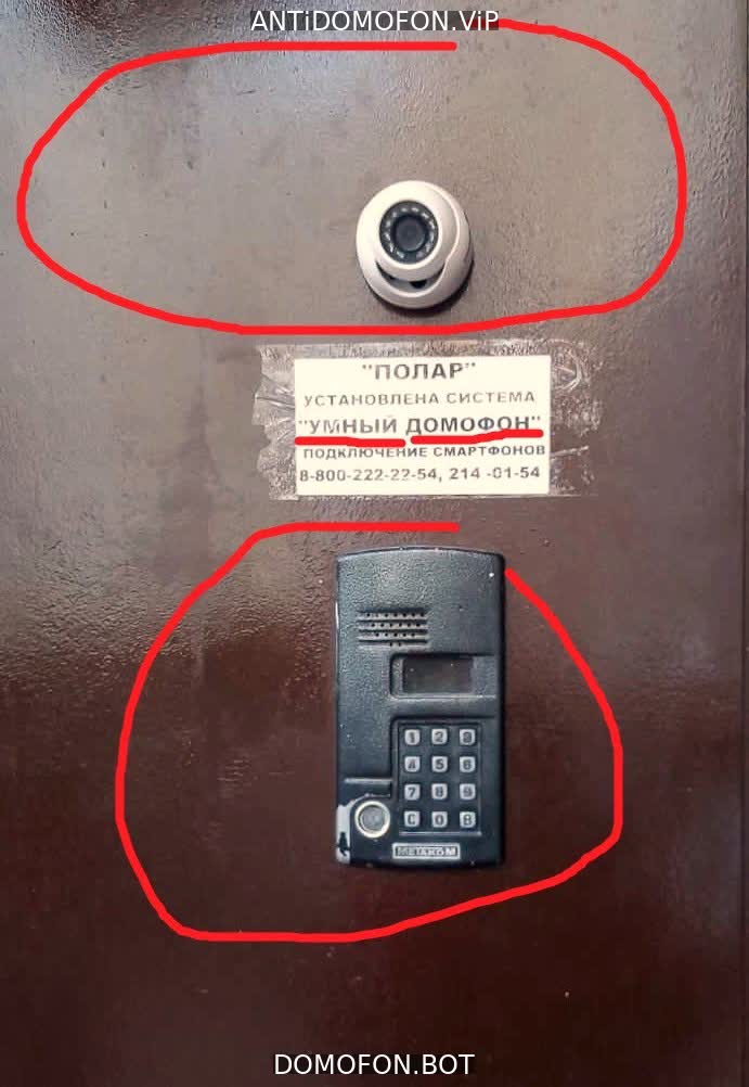 Открытый подъезд Сочи