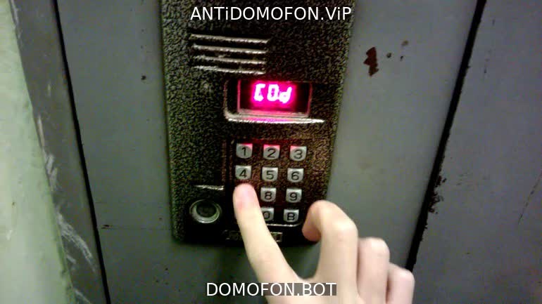 Открытый подъезд Сочи