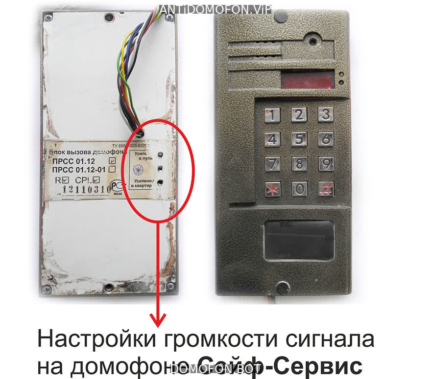 Открытый подъезд Сочи