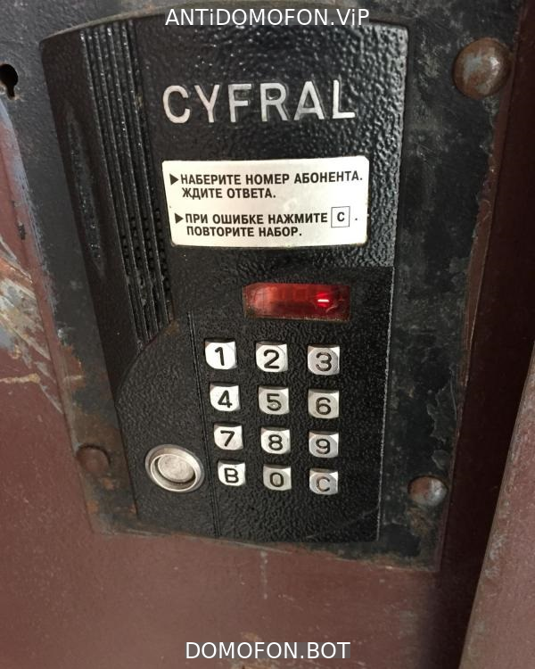 Открытый подъезд Сочи