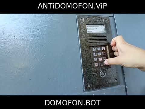 Открытый подъезд Сочи