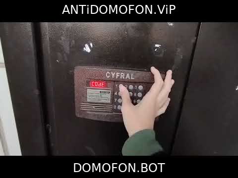 Открытый подъезд Сочи