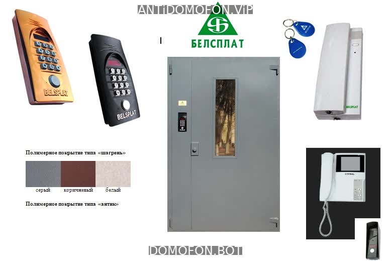 Открытый подъезд Сочи
