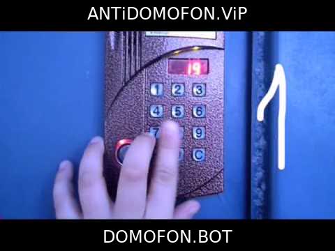 Открытый подъезд Сочи