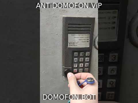 Открытый подъезд Сочи