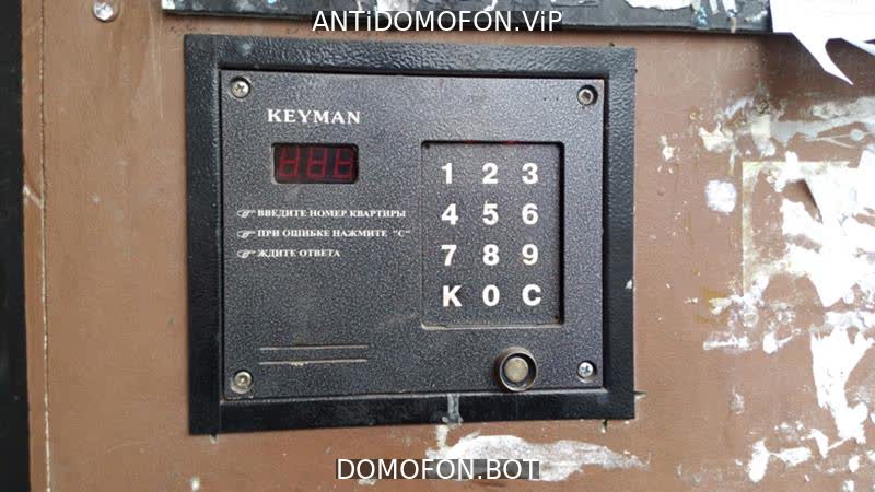 Открытый подъезд Сочи