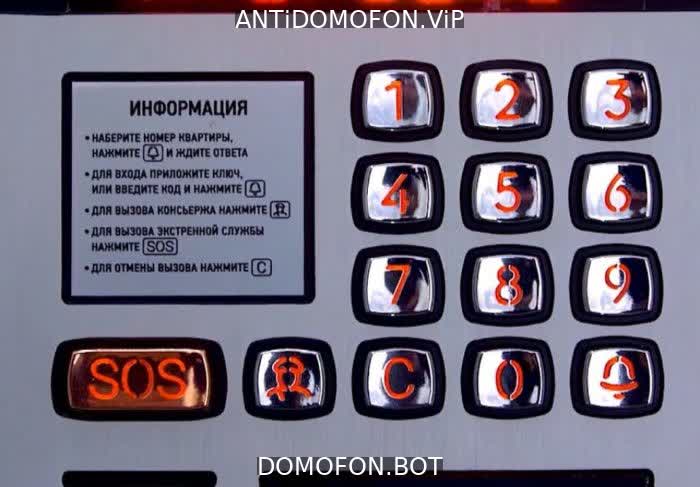 Открытый подъезд Сочи