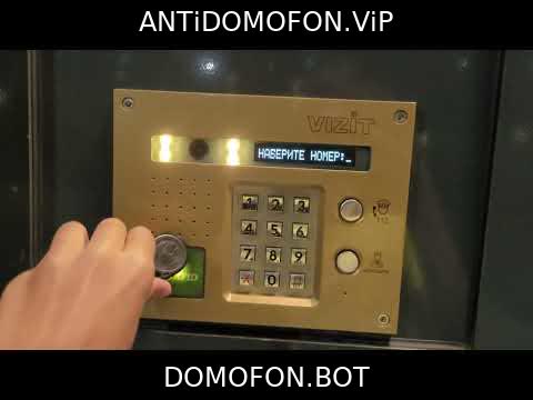 Открытый подъезд Сочи