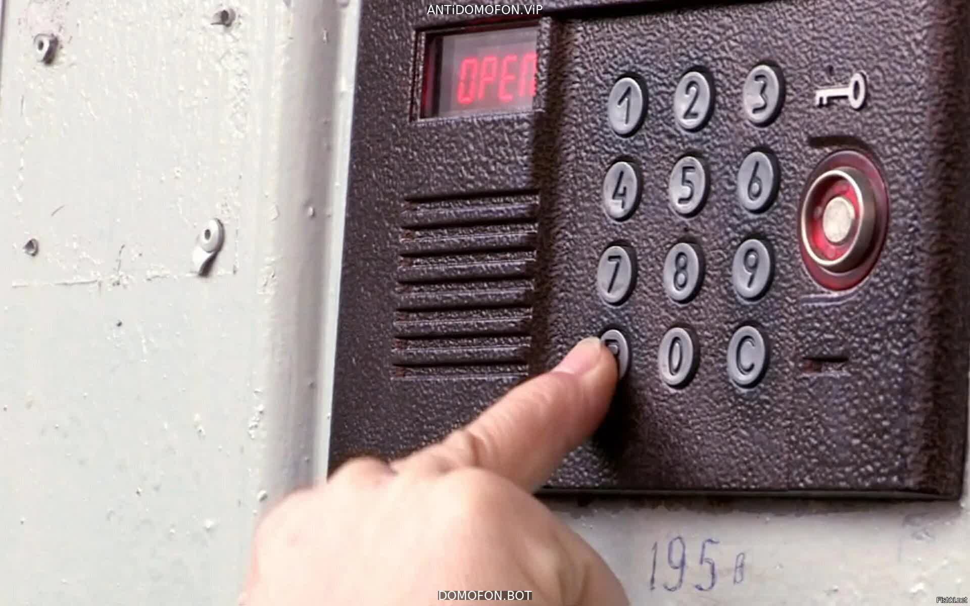 Открытый подъезд Сочи