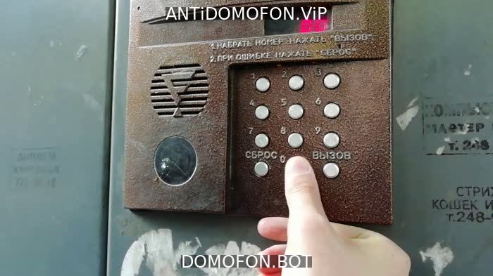 Открытый подъезд Сочи
