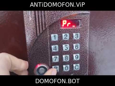 Открытый подъезд Сочи