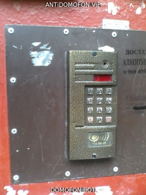 Открытый подъезд Сочи