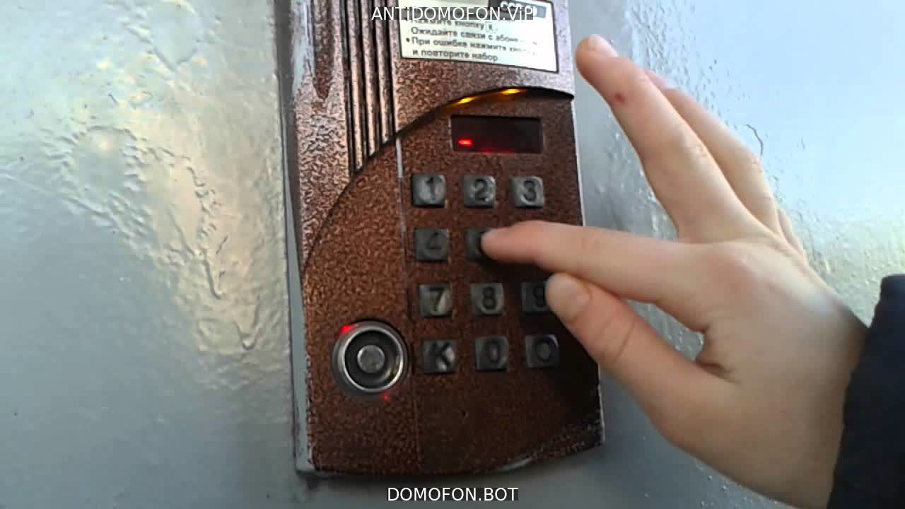 Открытый подъезд Сочи