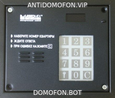 Открытый подъезд Сочи