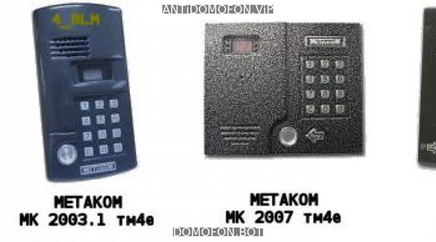 Открытый подъезд Сочи