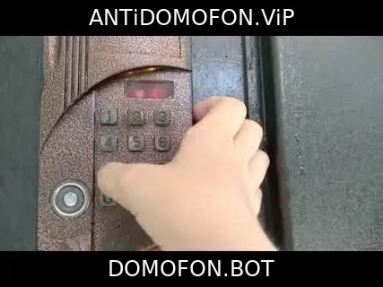 Открытый подъезд Сочи