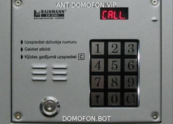 Открытый подъезд Сочи