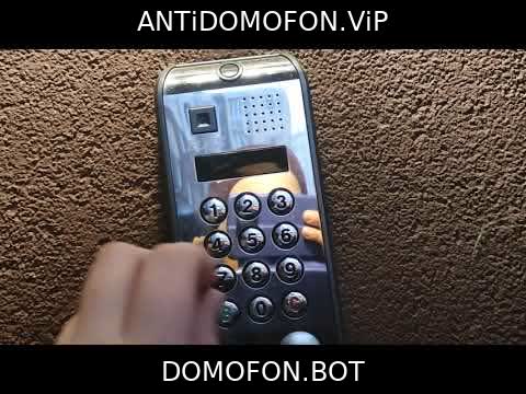 Открытый подъезд Сочи
