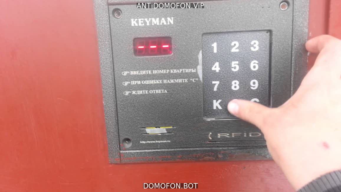 Открытый подъезд Сочи